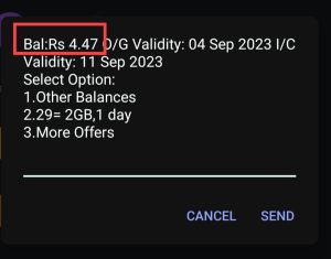 Bsnl balance 