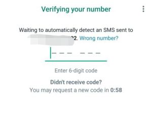 Verify number 